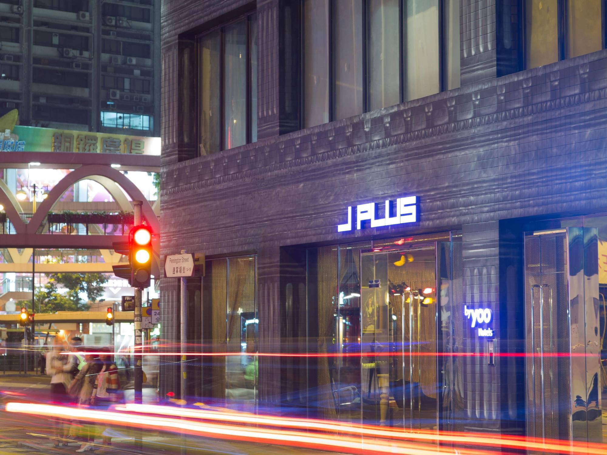 J Plus Hotel By Yoo Hong Kong Luaran gambar