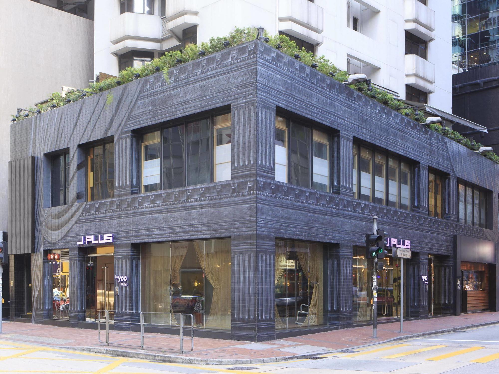 J Plus Hotel By Yoo Hong Kong Luaran gambar