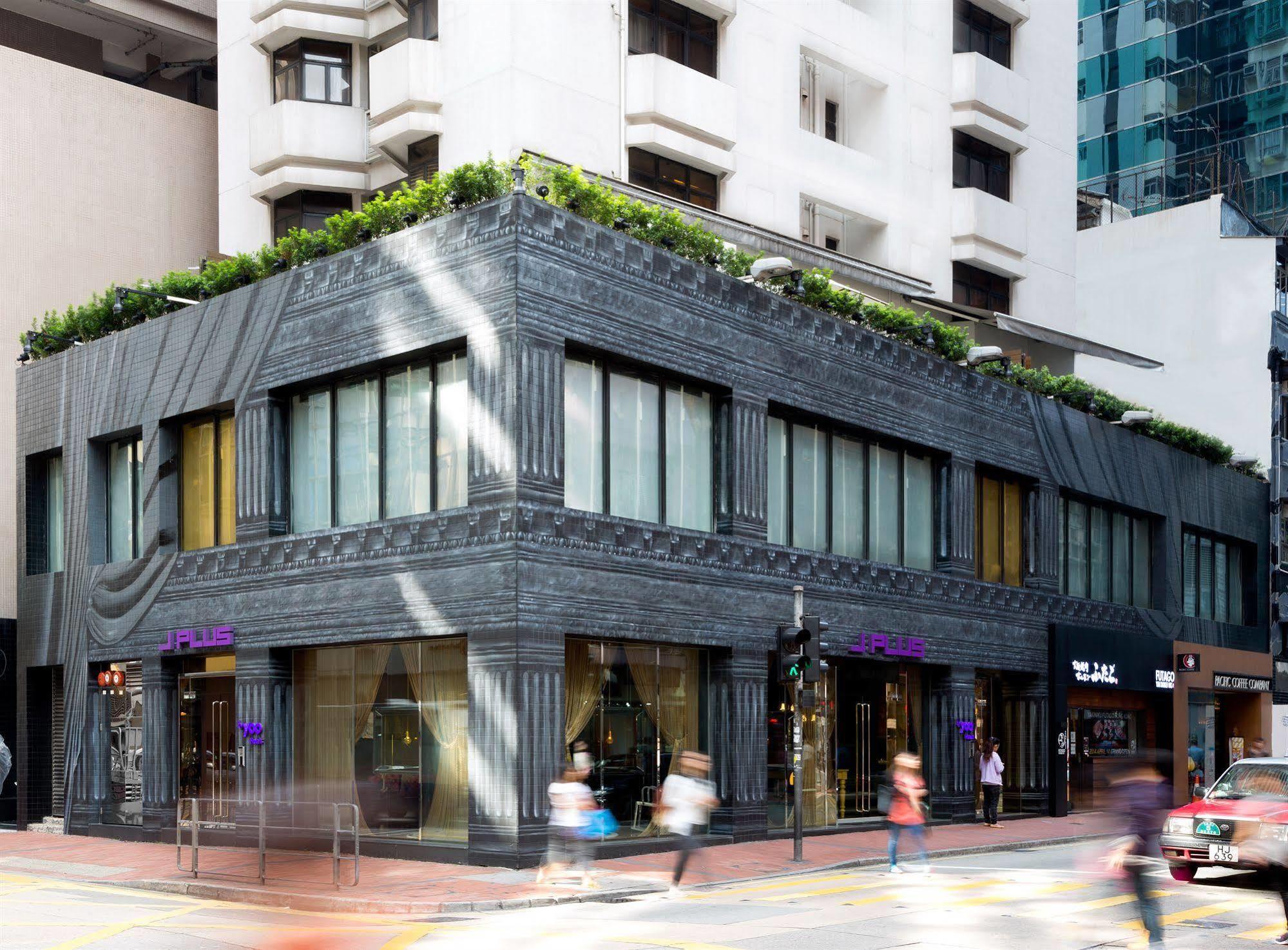 J Plus Hotel By Yoo Hong Kong Luaran gambar